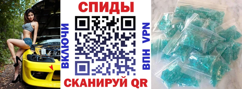 Амфетамин 98%  Петрозаводск 