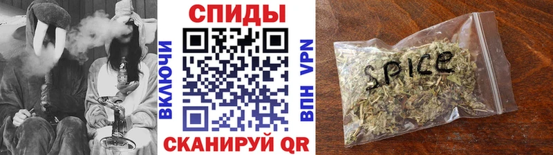 Бутират 1.4BDO Петрозаводск