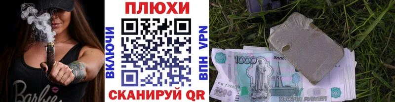 ГАШИШ ice o lator  цены   Петрозаводск 