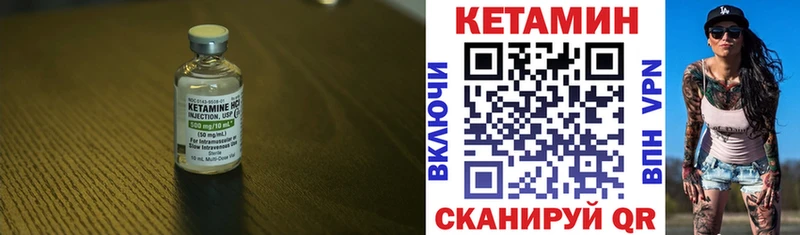 blacksprut как зайти  Петрозаводск  Кетамин ketamine 