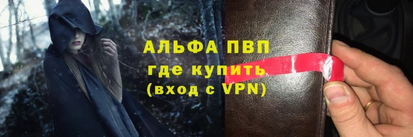 марки nbome Медногорск