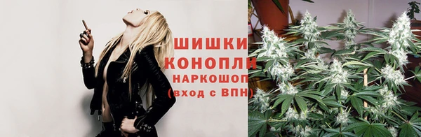марки nbome Медногорск
