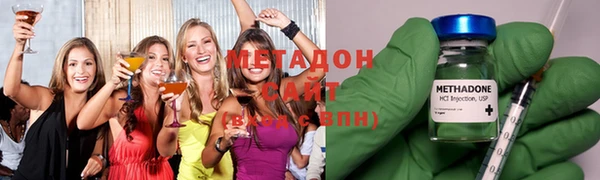 марки nbome Медногорск