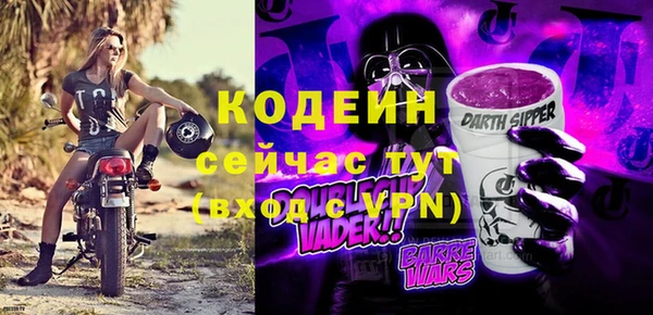 марки nbome Медногорск