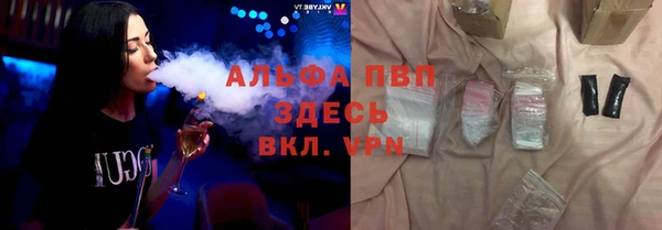 марки nbome Медногорск