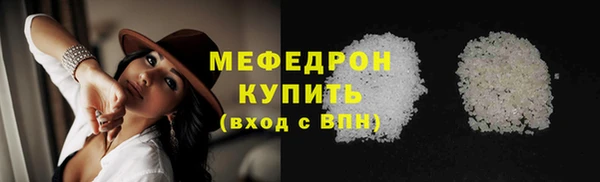 гидра Медвежьегорск