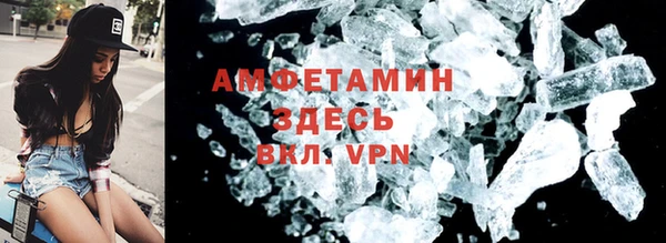 марки nbome Медногорск