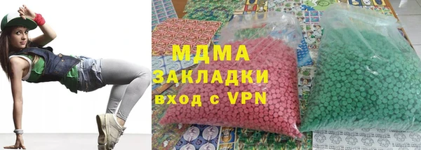 СК Новоульяновск
