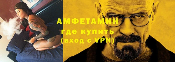 марки nbome Медногорск
