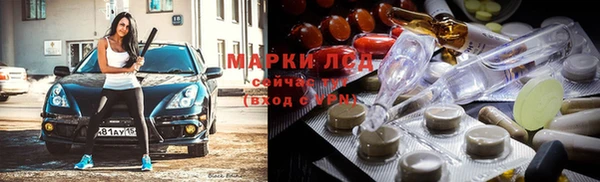 mdpv Магадан