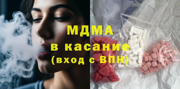 марки nbome Медногорск