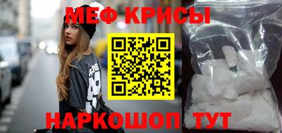 СК Ирбит