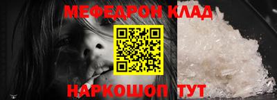 марки nbome Изобильный