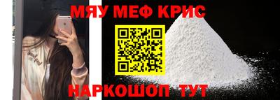 марки nbome Изобильный