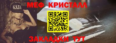 марки nbome Изобильный
