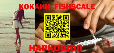 спиды Ипатово