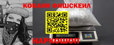СК Ирбит