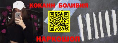 марки nbome Изобильный