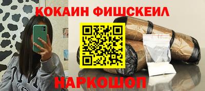 СК Ирбит