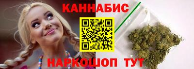 спиды Ипатово