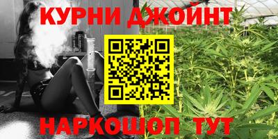 спиды Ипатово