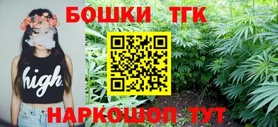 спиды Ипатово