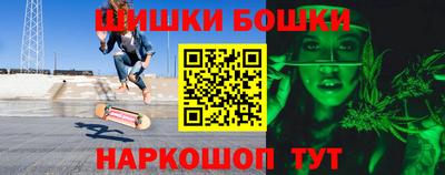 СК Ирбит