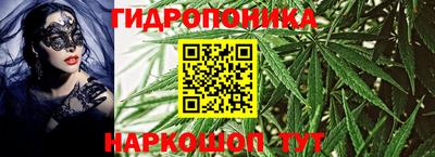 марки nbome Изобильный