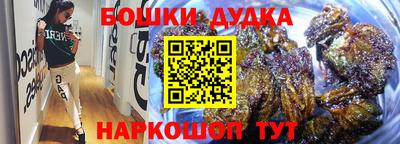 спиды Ипатово