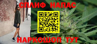 марки nbome Изобильный