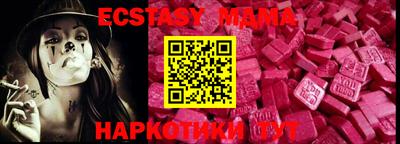 СК Ирбит