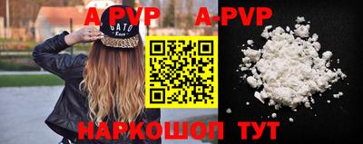марки nbome Изобильный