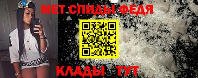 марки nbome Изобильный