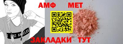 марки nbome Изобильный