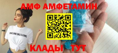 СК Ирбит