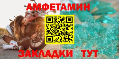 СК Ирбит