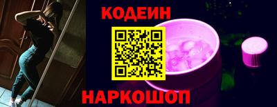 СК Ирбит