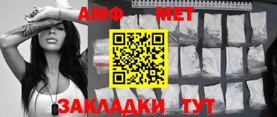 СК Ирбит