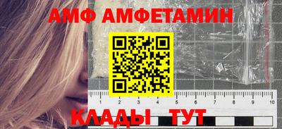 марки nbome Изобильный