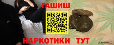 СК Ирбит