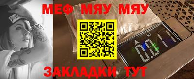марки nbome Изобильный