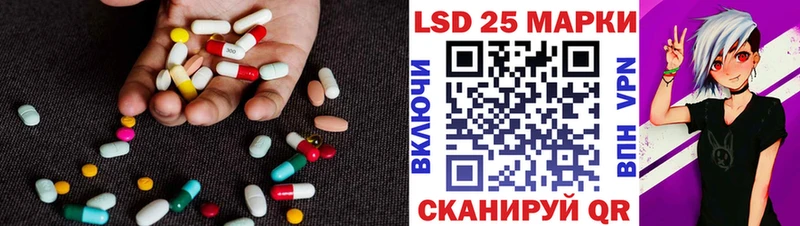 как найти закладки Петрозаводск нарко площадка телеграм Лсд 25 экстази кислота