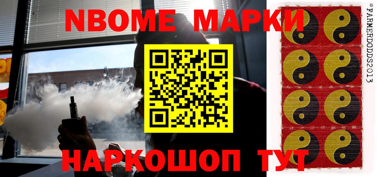 Лсд 25 экстази кислота  ЛСД экстази ecstasy  Петрозаводск  Вход с VPN 
