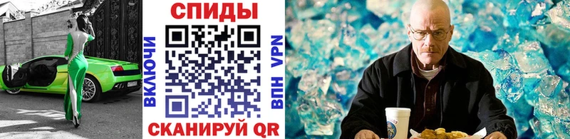 ссылка на мегу зеркало  Петрозаводск  МЕТАМФЕТАМИН мет 