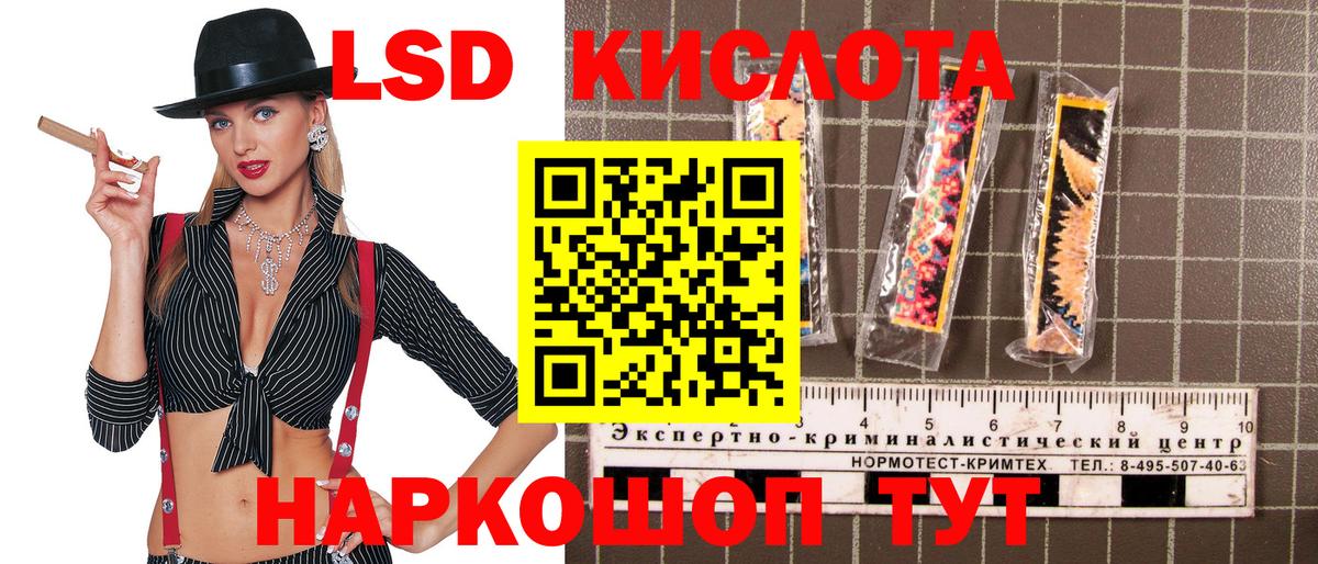 Марки NBOMe 1,8мг Петрозаводск
