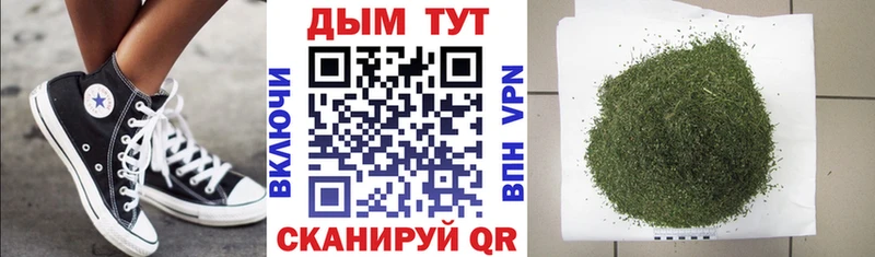 Шишки марихуана White Widow  ссылка на мегу как зайти  Петрозаводск 